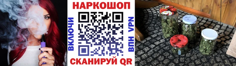 Какие есть наркотики Касли Экстази Конопля Cocaine А ПВП