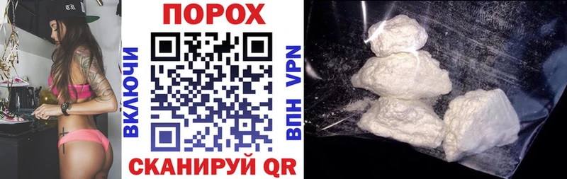 Амфетамин Premium  купить закладку  Касли 