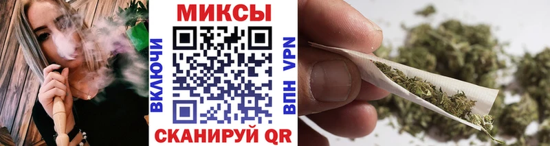 Бутират 1.4BDO  Касли 