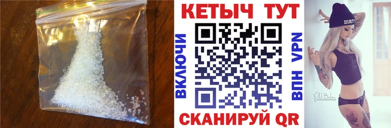 Кетамин VHQ  Касли 