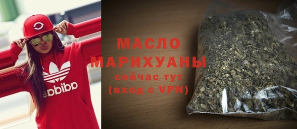 амф Абинск