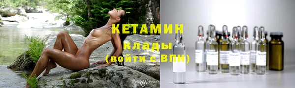 мефедрон мука Абдулино