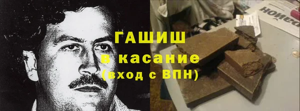 амф Абинск