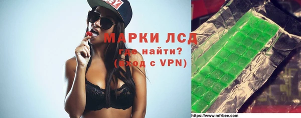 мефедрон мука Абдулино