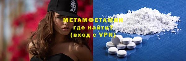 дмт Покровск