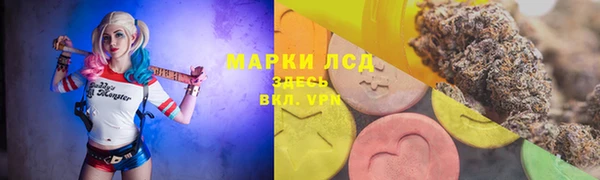 бутират Абаза