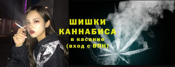 бутират Абаза