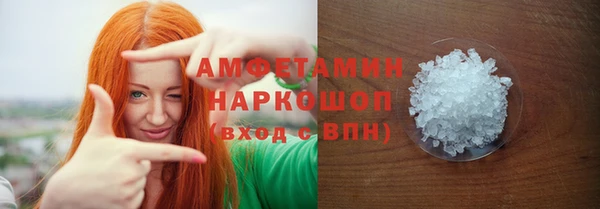 каннабис Покачи