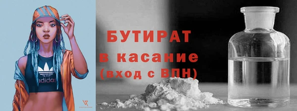 амф Абинск