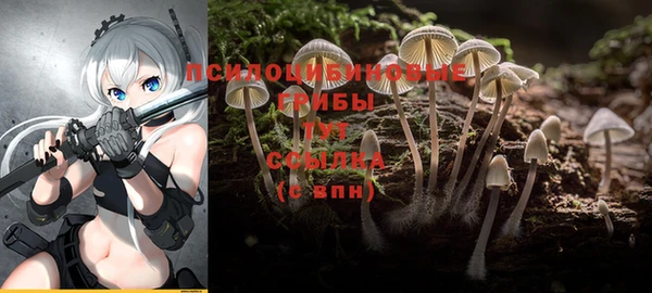 мефедрон мука Абдулино