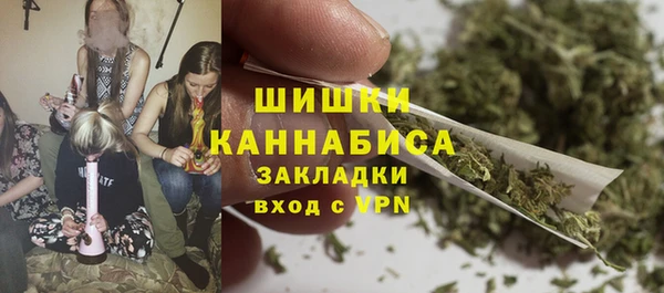 мефедрон мука Абдулино