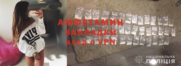 мефедрон мука Абдулино
